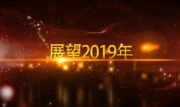 片尾视频素材,探寻幕后制作背后的故事